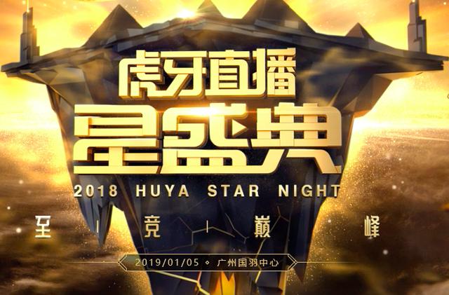 Uzi新星赛事规则更新表现惊艳，公牛未来可期！